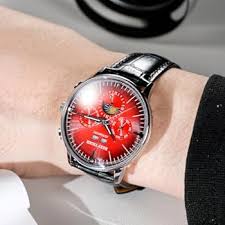 Classic Philosopher RGA8218 Watch